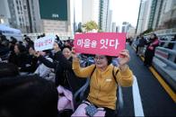 �Ͼ��� ������(���α�) ����� 4