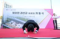 �Ͼ��� ������(���α�) ����� 7