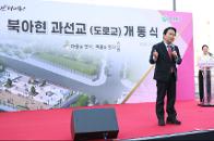 �Ͼ��� ������(���α�) ����� 8