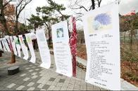 ����ȭ�� ���� �桹�������θ� ���� ��� ��� 1