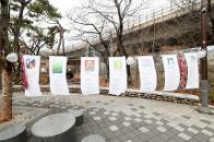 ����ȭ�� ���� �桹�������θ� ���� ��� ��� 2