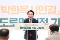 ����ȭ�� ���� �桹�������θ� ���� ��� ��� 7