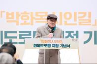 ����ȭ�� ���� �桹�������θ� ���� ��� ��� 9