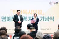 ����ȭ�� ���� �桹�������θ� ���� ��� ��� 11