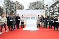 ����ȭ�� ���� �桹�������θ� ���� ��� ��� 14