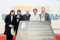 ����ȭ�� ���� �桹�������θ� ���� ��� ��� 18