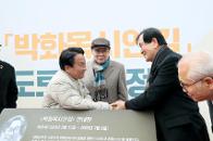 ����ȭ�� ���� �桹�������θ� ���� ��� ��� 19