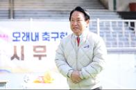 �𷡳� �౸ȸ �ù��� 4