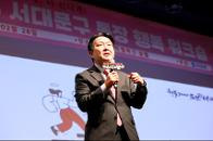 2026 ���빮�� ���� �ູ ��ũ�� 3