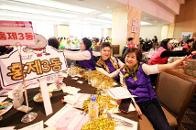 2026 ���빮�� ���� �ູ ��ũ�� 9