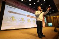 2026 ���빮�� ���� �ູ ��ũ�� 4