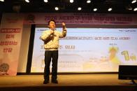 2026 ���빮�� ���� �ູ ��ũ�� 5