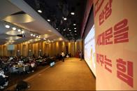 2026 ���빮�� ���� �ູ ��ũ�� 6