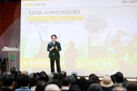 ���빮�� ���� ���ڸ� ��� �ߴ�� �� �������� 5�� 26