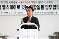 ������ �ｺ�ɾ�� �մ� ���յ��� ��������� 1