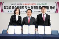 ������ �ｺ�ɾ�� �մ� ���յ��� ��������� 5