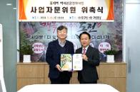 ȫ�������� Ȱ��ȭ��� �ڹ������� ���˽� 1