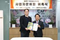 ȫ�������� Ȱ��ȭ��� �ڹ������� ���˽� 2