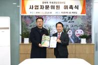 ȫ�������� Ȱ��ȭ��� �ڹ������� ���˽� 4