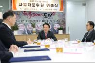 ȫ�������� Ȱ��ȭ��� �ڹ������� ���˽� 5