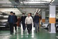 �غ��� ��������(ȫ������������Ʈ ����Ʈ) 4