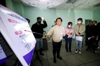 ����ﴺŸ�� �������ڵ����Ͻü� ����湮 3