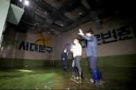 ����ﴺŸ�� �������ڵ����Ͻü� ����湮 13