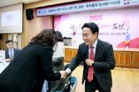 2026�� 1�б� ��������౸�� ǥâ���������� ������ ������ 1