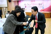 2026�� 1�б� ��������౸�� ǥâ���������� ������ ������ 2