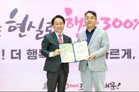 2026�� 1�б� ��������౸�� ǥâ���������� ������ ������ 4