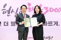 2026�� 1�б� ��������౸�� ǥâ���������� ������ ������ 6