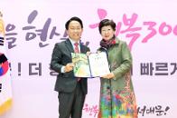 2026�� 1�б� ��������౸�� ǥâ���������� ������ ������ 8