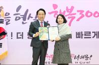 2026�� 1�б� ��������౸�� ǥâ���������� ������ ������ 9