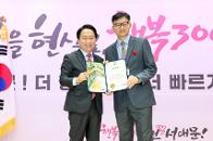 2026�� 1�б� ��������౸�� ǥâ���������� ������ ������ 11