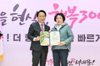 2026�� 1�б� ��������౸�� ǥâ���������� ������ ������ 12