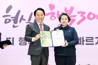 2026�� 1�б� ��������౸�� ǥâ���������� ������ ������ 13