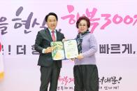 2026�� 1�б� ��������౸�� ǥâ���������� ������ ������ 14