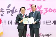 2026�� 1�б� ��������౸�� ǥâ���������� ������ ������ 16