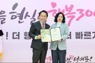 2026�� 1�б� ��������౸�� ǥâ���������� ������ ������ 17