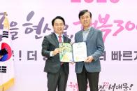 2026�� 1�б� ��������౸�� ǥâ���������� ������ ������ 18