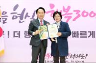 2026�� 1�б� ��������౸�� ǥâ���������� ������ ������ 19