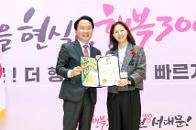 2026�� 1�б� ��������౸�� ǥâ���������� ������ ������ 20