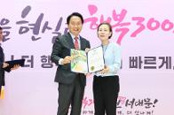 2026�� 1�б� ��������౸�� ǥâ���������� ������ ������ 21