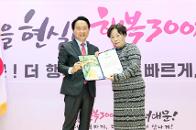 2026�� 1�б� ��������౸�� ǥâ���������� ������ ������ 24