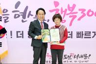 2026�� 1�б� ��������౸�� ǥâ���������� ������ ������ 25