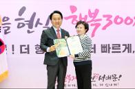 2026�� 1�б� ��������౸�� ǥâ���������� ������ ������ 26