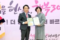 2026�� 1�б� ��������౸�� ǥâ���������� ������ ������ 27