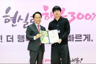 2026�� 1�б� ��������౸�� ǥâ���������� ������ ������ 28