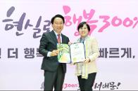 2026�� 1�б� ��������౸�� ǥâ���������� ������ ������ 29