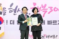 2026�� 1�б� ��������౸�� ǥâ���������� ������ ������ 31